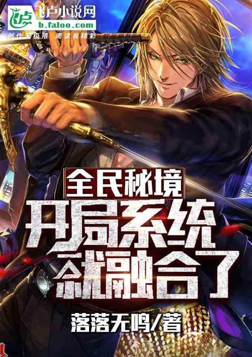沈阳都市圈青少年羽毛球赛举行