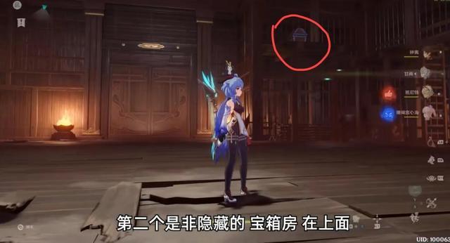 突击英雄
