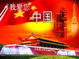 精灵格蕾