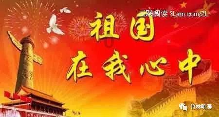 植物大战僵尸10
