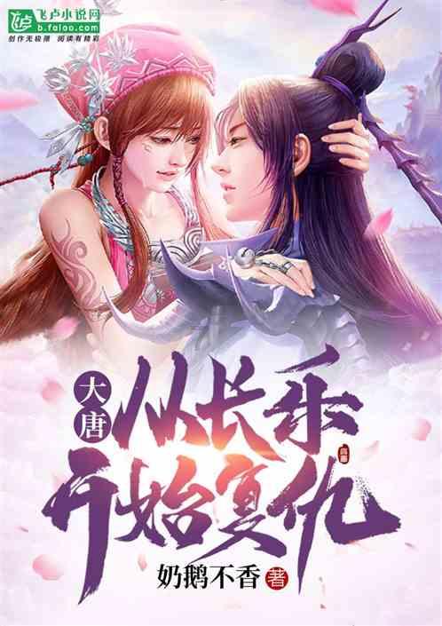 僵尸躲避战