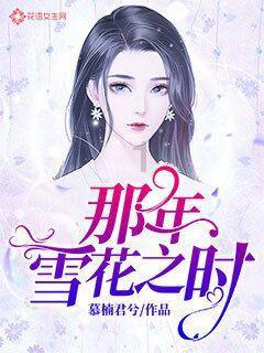 QQ三国